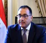 مصر توقع اكبر صفقة استثمار في تاريخها بقيمة 35 مليار دولار