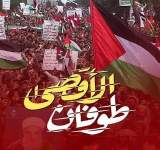 تعرف على أماكن مسيرات دعم فلسطين يوم غد الجمعة