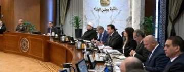 مصر تعلن استلام 5 مليارات دولار من “صفقة رأس الحكمة” مع الإمارات
