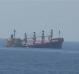 ناشطون يسخرون من صراخ المرتزقة على سفينة روبيمار