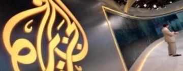 العدو الاسرائيلي يحظر قناة الجزيرة