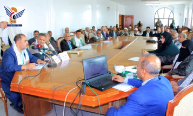 أربع جلسات عمل في اليوم الثالث من مؤتمر "فلسطين قضية الأمة المركزية" بصنعاء