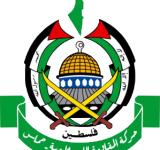 حماس: هجمات المستوطنين عملية منظّمة بإشراف حكومة العدو