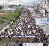 مسيرات حاشدة في محافظة إب نصرة لفلسطين