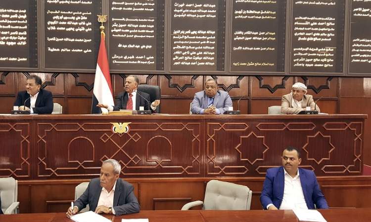 البرلمان يقر مخاطبة أمين عام الأمم المتحدة ومجلس الأمن للتحقيق في مجازر العدو الصهيوني بغزة