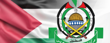 حماس تثمن مواقف قواتنا المسلحة دفاعا عن الشعب الفلسطيني