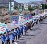 أكبر مسير شبابي وطلابي في صنعاء دعما لفلسطين